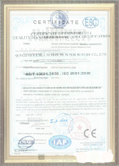 水满乡游览路线规划示例